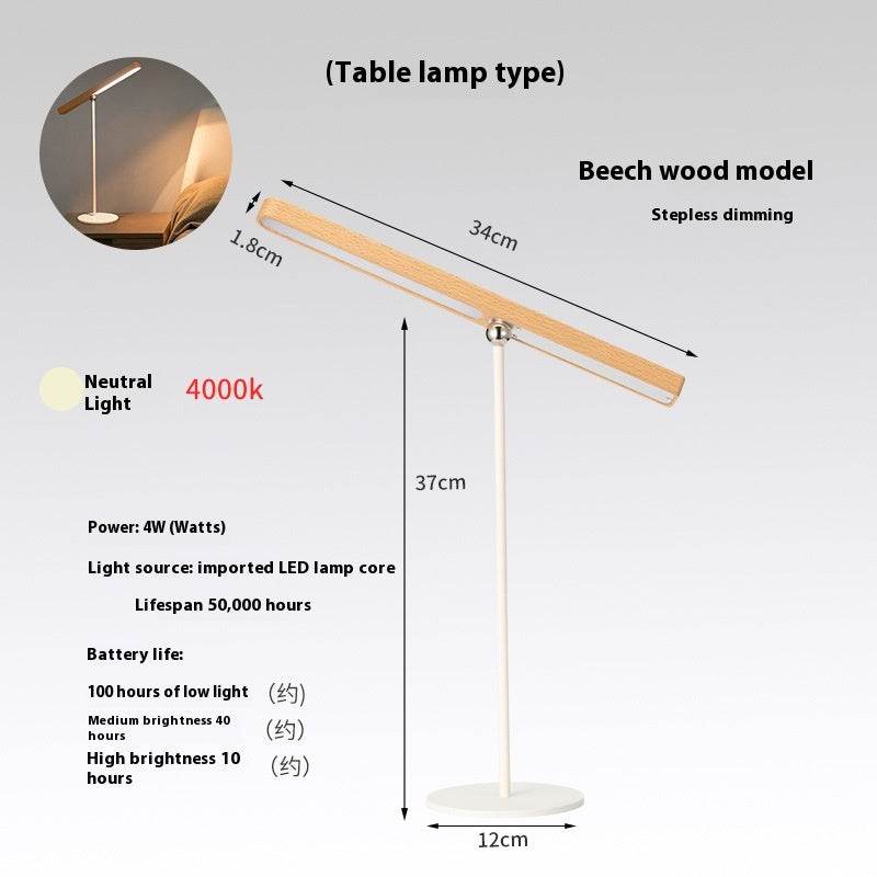Minimalist Solid Wood Creative Rechargeable Multi-function Lamp - Zoanne