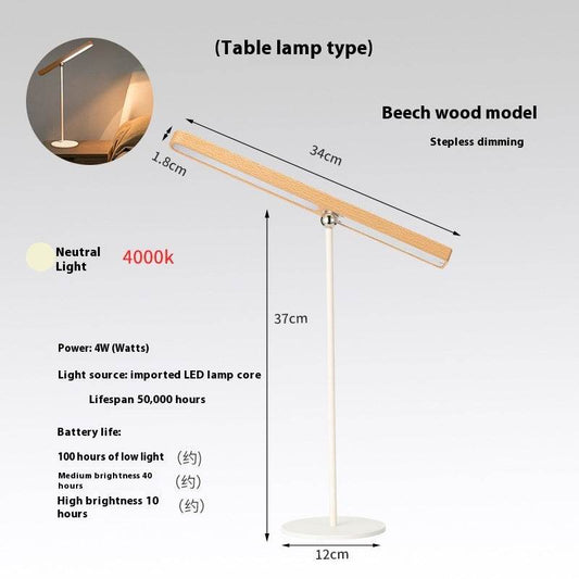 Minimalist Solid Wood Creative Rechargeable Multi-function Lamp - Zoanne