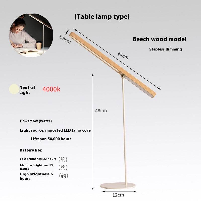 Minimalist Solid Wood Creative Rechargeable Multi-function Lamp - Zoanne