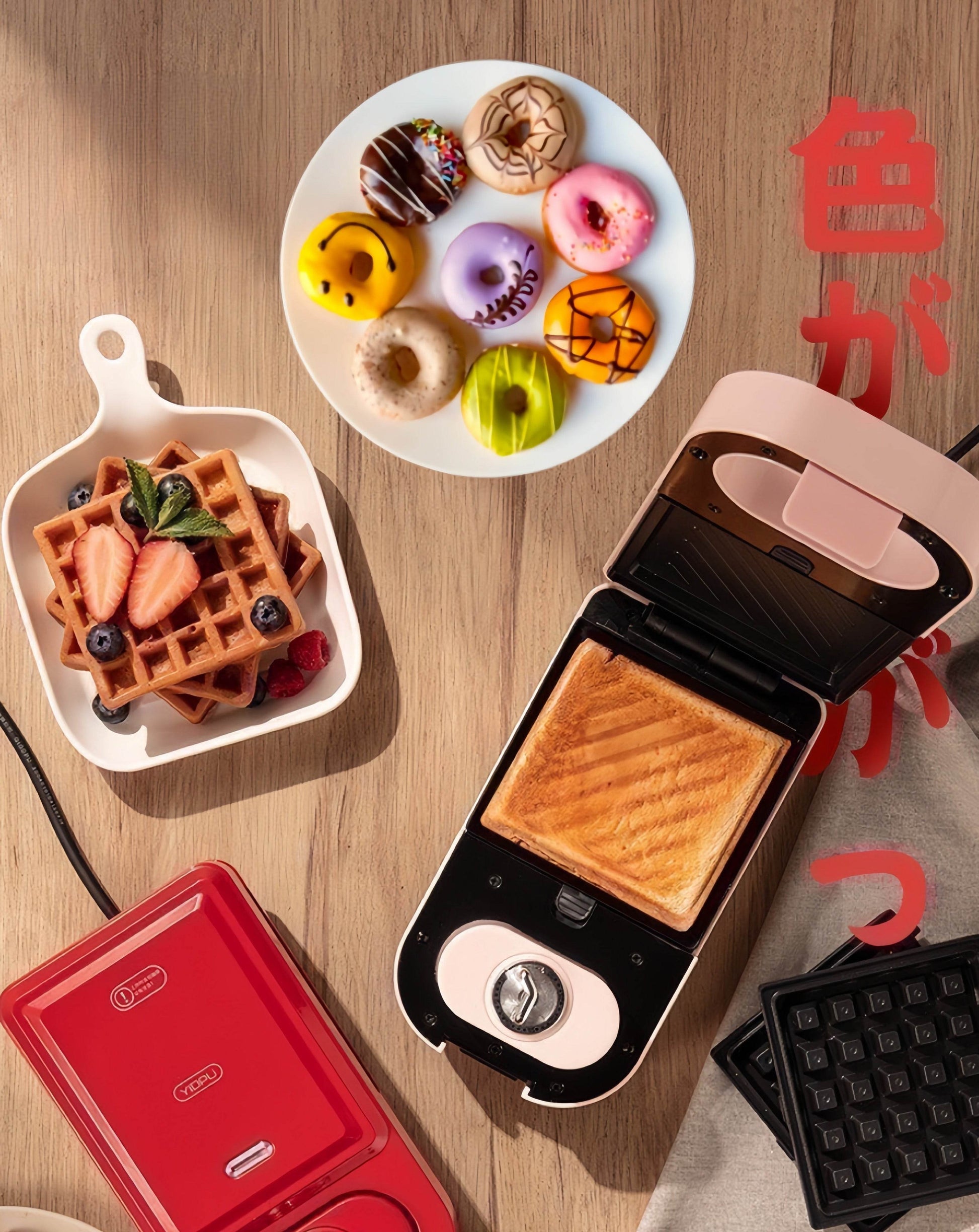 All-in-One Automatic Donut, Waffle & Sandwich Maker Machine - Zoanne